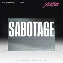 KWON EUNBI - 2-asis singlo albumas [SABOTAGE] 1PCS