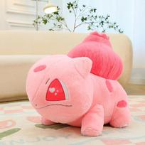 Pokemon Bulbasaur Sėkla Pliušinis Žaislas Lėlė Vaikiškos Dienos Dovana Gimtadienio Dovana Lėlė Pagalvė 30cm--0.43kg rožinė