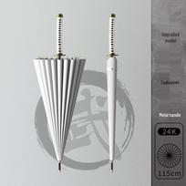 Shixun HC Katana Style Oversized Long Handle Umbrella