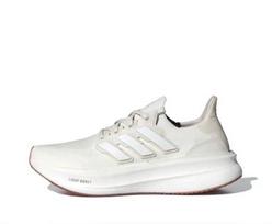 Adidas ULTRABOOST Light Running shoes White JP5131 Men's Size EU 40 balta