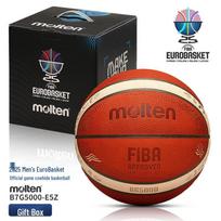 Molten 2025 vyrų EuroBasket oficialus žaidimo krepšinis