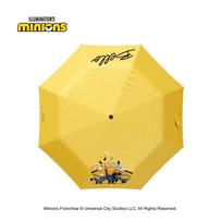 Despicable Me Minions Folding Sun/Rain Umbrella