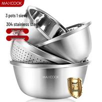 MAXCOOK 304 nerūdijančio plieno nupylimo ir maišymo dubenėlių 4 dalių rinkinys