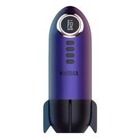 Hueman Blast Off automatinis masturbatorius