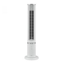 Aroma Tower fan, 45W, Fully Detachable for Easy Cleaning, Built-in Essential Oil Diffuser, Air flow: 38.3 m3/min, 2 Wind modes - Normal/Sleeping, 4 speed settings, 7h timer, Multi-angle Remote control, Oscillation 70, white color, 1032x275x275