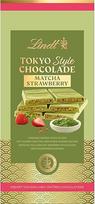 "Lindt" šokoladas "Tokyo Style" - 145 g - aukščiausios kokybės baltasis šokoladas su Matcha, braškėmis ir traškiais gencornais - išskirtinis malonumas