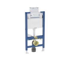 Geberit 111.030.00.2 - įmontuojamas Duofix rėmas pakabinamam klozetui, 98 cm