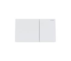 Geberit 115.622.JT.1 - Nuleidimo mygtukas Sigma70 25x14,6 cm matinė balta