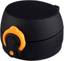 Thermos Dangtelis Motion termo buteliui, juodai geltonas