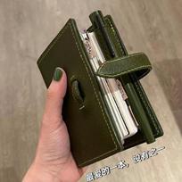 Olive Green Pocket-Size Loose-Leaf Notebook Diary Planner Shell Only