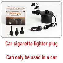 Electric Air Pump for Balloons, Pool Inflatables, Air Mattresses, and Toys