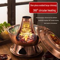 Traditional Old Beijing Copper Hot Pot