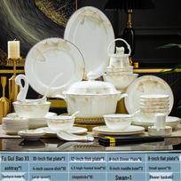 Jingdezhen Lengvojo prabangumo 60 dalių kaulinio porceliano indų rinkinys