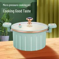 Sige Home Micro-Pressure Cast Iron Enamel Soup Pot