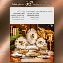 Jingdezhen Europos kaulinio porceliano indų rinkinys