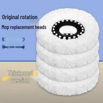 Universalus besisukantis šluotos galvutė - Storas, sugeriantis, nepaliekantis pūkų, užšifruota apvali šluota buitiniam valymui 1 Pack - Quick Absorption