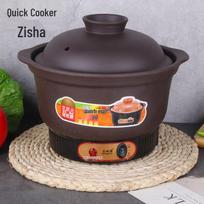 ZISIZ Purple Clay Electric Slow Cooker gray