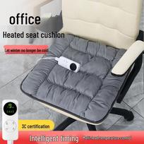 Plug-in Heated Seat Cushion Pad - Electric Heating Office Chair Blanket