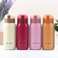 SĖKMĖS 200ML Mini Termosinis Nerūdijančio Plieno Buteliukas