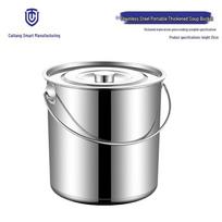 Nešiojamas nerūdijančio plieno daugiafunkcis kibiras su dangčiu Thickened stainless steel 25cm*25cm