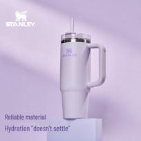 STANLEY 887 ml nerūdijančio plieno termokubilas su šiaudeliu