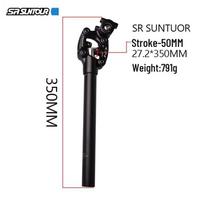 Suntour NCX amortizuojantis balnelio stulpas kalniniams dviračiams, galimas 27,2 mm ir 31,6 mm skersmens Black juoda 27,2 mm (išleidimas) spalva