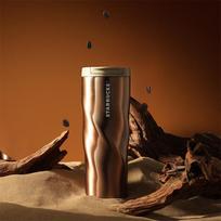 Starbucks Iridescent Bronze Flip Lid Tumbler