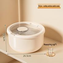 2025 Moisture-Proof Anti-Insect Food-Grade Rice & Flour Storage Container