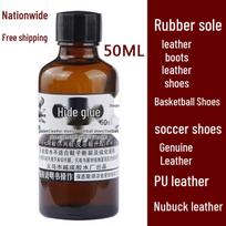 Waterproof Shoe Repair Glue for Sneakers, Cloth, Rubber, and Leather
