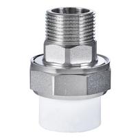 PPR Copper External Thread Straight Connector