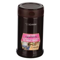 Zojirushi SW-FCE75 nerūdijančio plieno vakuuminis maisto indas