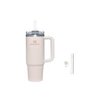 STANLEY Adventure H2.0 Stainless Steel Vacuum Straw Tumbler 1.18L