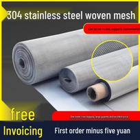 304 nerūdijančio plieno austas vielos tinklo ekranas filtras - 20, 60, 100 tinklelio 24 mesh, window screen, 0.12mm wire, 1m width