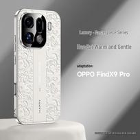 Oppo Find X9/X9 Pro prabangus apsauginis telefono dėklas nuo kritimo su drakono raštu Find X9 balta