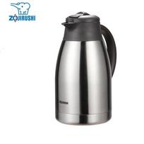 Zojirushi SH-FE15C 1.5L Vacuum Insulated Pot