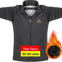 Vyriška didelio dydžio šilta Polar Fleece striukė pavasariui ir rudeniui XL (95-115 jin)