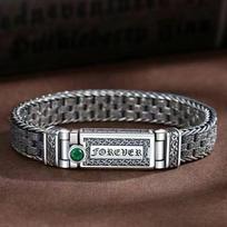 Smaragdinė Šešių Simbolių Mantra Retro Austas Vyriškas Apyrankė Vine Pattern Bracelet 22cm