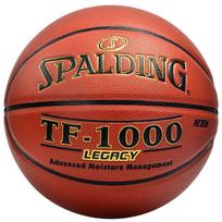Spalding TF-1000 Legend Series Krepšinio kamuolys