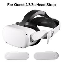 Meta Quest serijos reguliuojamas Elite galvos lankelis VR akiniams - Karštai parduodamas aksesuaras