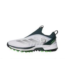 Adidas ADIZERO ZG Golfo Batai JI4162 Vyriški Balti Dydis EU 40.5 balta