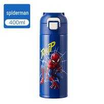 TKK Žmogus-voras 316 nerūdijančio plieno termosinis vaikiškas vandens buteliukas, 400 ml