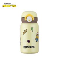 Minion Despicable Me Smart Bounce Insulated Water Bottle