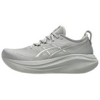 Asics Gel Nimbus 27 Seal Grey - 1011B958-020 EU 42 pilka spalva