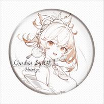Genshin Impact Line Art Sketch Badges: Scaramouche, Yoimiya, Lumine, Hu Tao, Kazuha, Ganyu, Furina 58mm Double Flash Badge / Iridescent