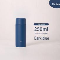 Zojirushi SM-MA25 Mini nerūdijančio plieno termosinis buteliukas