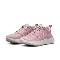 Nike Women's React Miler 2 Plum Chalk CW7136-500 EU 37.5 slyva/balta