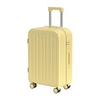 GoTrip ABS kietasis lagaminas su ratukais 20 inch