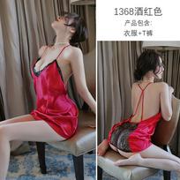Erotic underwear women, sexy pajamas lace halter suspender nightdress loungewear set One size fits all ( 40-60kg ) bordinė