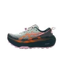 Asics Gel-Trabuco Max 4 Oranžinė 1012B769-400 Moteriškas dydis EU 38 žalia
