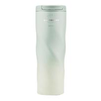 Starbucks Classic Green Gradient Flip-Top Tumbler